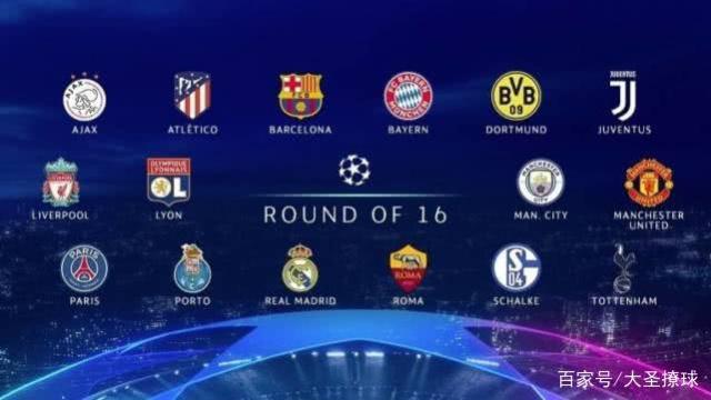 强对手面前 强对手面前