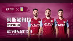 比赛将在 比赛将在